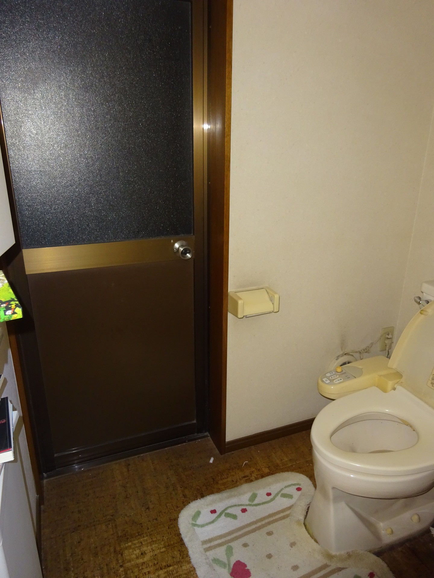 駿河区鎌田の家　トイレのリフォーム工事